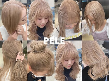 ペレ 渋谷(PELE)の写真