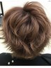 【メンズ限定】カット＋パーマ＋トリートメント