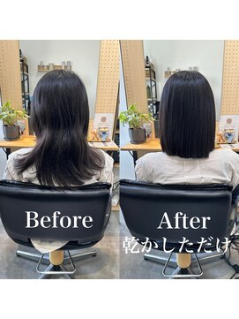 ウム(UMU) 髪質改善/縮毛矯正/ストレート/髪質改善トリートメント/ボブ