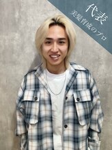 フランチェスカドット(francesca.)&nbsp;前出　晃征 【代表】