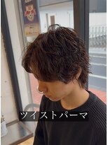 サニーサイドアップ 大宮(Sunny side up) ツイストパーマ