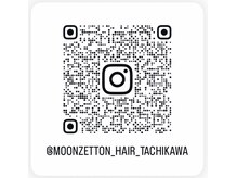 ヘアールーム ムーンゼットン(HairRoom MOON ZETTON)の雰囲気（インスタ始めました！フローディアtr♪ハホニコトゥインクルtr♪）