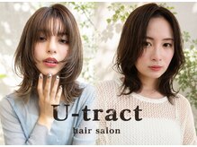 ユートラクト ノース ガーデン(U-tract North Garden)