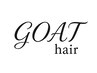 GOAT hairではカラー剤に髪質改善のケア剤が含まれております。