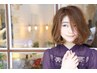 〔Lucy*柔らかいカラーに〕カラー＋OggiOttoトリートメント ￥9450→￥7700