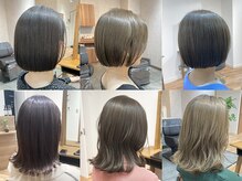 【白髪ぼかし】～髪が暗くなりすぎず、白髪が馴染むカラーデザインを～[東神奈川/横浜]