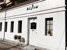ビジュー(bijou)