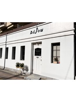 【元町5分/少人数salon】丁寧なカウンセリングで"想い"を叶えるサロン♪開放感のある空間で居心地も抜群◎