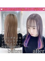 ヴォーグ(VOGUE) 推しカラーデザイン☆不破湊☆