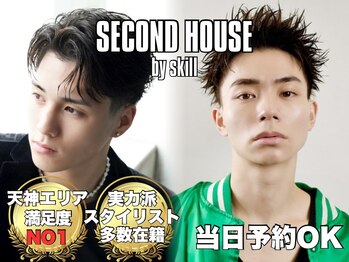 SKILL SECOND HOUSE メンズサロン天神