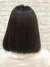 髪質改善ストレート（スリムトリートメント）　　【くせ毛うねりに◎】