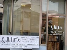 エアーズ(Air's)