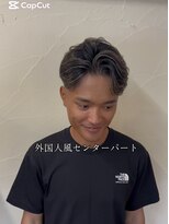 アイフラット 稲沢(I-FLAT)&nbsp;海外風センターパート