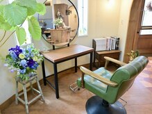 ステラブティック(Stella BOUTIQUE)の雰囲気（3席の広々したリラックスできる空間です[髪質改善/ブリーチ]）