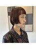 人気No.3【伸びても馴染む/ダメージケア付き】カット&カラー&ヘッドスパ/伏見