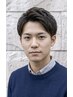 【学割U24/限定7・8月末まで！】メンズカット＋シャンプー￥5400→3900