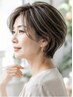 ☆1日2名限定☆【骨格補正スパ+トリートメント】付き◎似合わせカット ￥14960