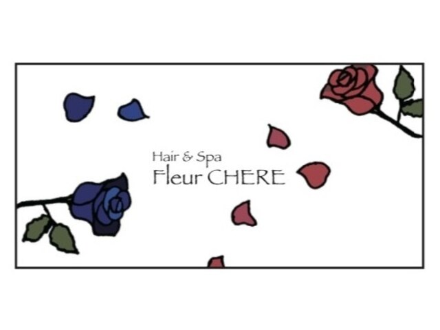 フルールケリー(Fleur CHERE)