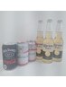 【大人限定】カット＋ビール　￥4,850