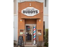 バディーズ(BUDDYS)