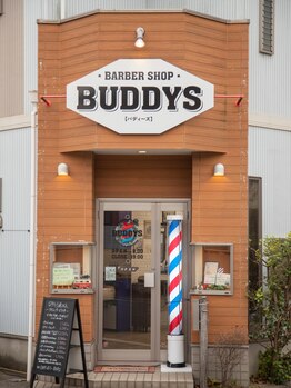 バディーズ(BUDDYS)の写真/お客様も、お店もカッコ良く！！落ち着いた雰囲気のオシャレなバーバーショップです。