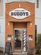 バディーズ(BUDDYS)の写真/お客様も、お店もカッコ良く！！落ち着いた雰囲気のオシャレなバーバーショップです。