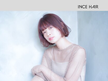 インスヘアー 岡山ハレまち店(INCE HAIR)の写真