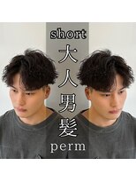 レジット メンズ ヘアサロン(LEGIT MEN's HAIR SALON)&nbsp;ツイストスパイラル
