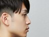 【大人気】　サイドのツーブロックの部分のみ　　￥1000(税込)