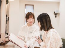 カゼイロ美容室(Kazeiro)