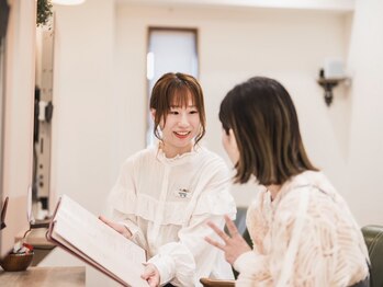 カゼイロ美容室(Kazeiro)の写真/お客様の事をよく知ることがなりたい理想像へと近づく第一歩☆