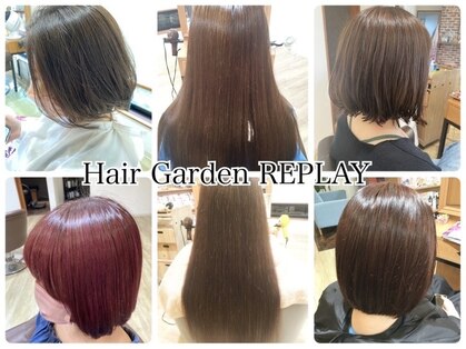 ヘアーガーデンリプレイ(Hair Garden REPLAY)の写真