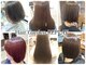 ヘアーガーデンリプレイ(Hair Garden REPLAY)の写真