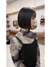 【人気No.2】骨格補正カット＋コーティングトリートメント　￥7480