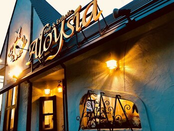 アロイジア Aloysiaの写真/アンティーク調の店内は、オシャレなのにどこか落ち着く…。そんな癒しの空間で、特別なサロンタイムを。