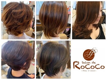 サロン ド ロココ(Salon de RoCoCo)の写真