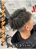MEN’S HAIR/波巻きツイストスパイラル/リバースセンターパート