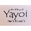 ヘアーブティックヤヨイ(Yayoi)のお店ロゴ