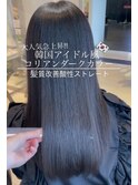韓国アイドルのような艶ストパーマ＆ダークブルーカラー