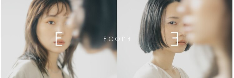 エコール(EcorE)のサロンヘッダー