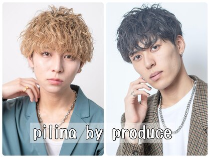 ピリナバイプロデュース 相模原相武台前店(Pilina by produce)の写真