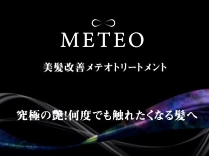 レナークイスト(LENAHC ist)の写真