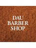初回限定【カット＋シェービング】 ￥9,900→￥8,800