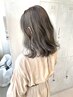 【川津限定】ブリーチなしダブルカラー￥15500