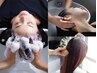 【ショートヘア回数券】シャンプーブロー回数券5回分（＋1回分無料）
