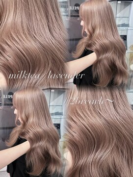 ペレ 渋谷(PELE) イメチェン/ピンクベージュ/アンブレラカラー/前髪/渋谷