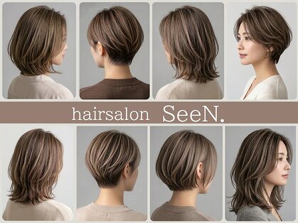 シーン(SeeN.)の写真