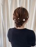 首元すっきり！　夏、浴衣にも◎　シニヨンヘアセット