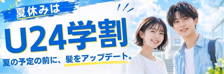 ルービック 難波(Rubik's)のサロンヘッダー
