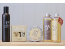 ～お客様一人一人の髪質に合わせた薬剤の提案～